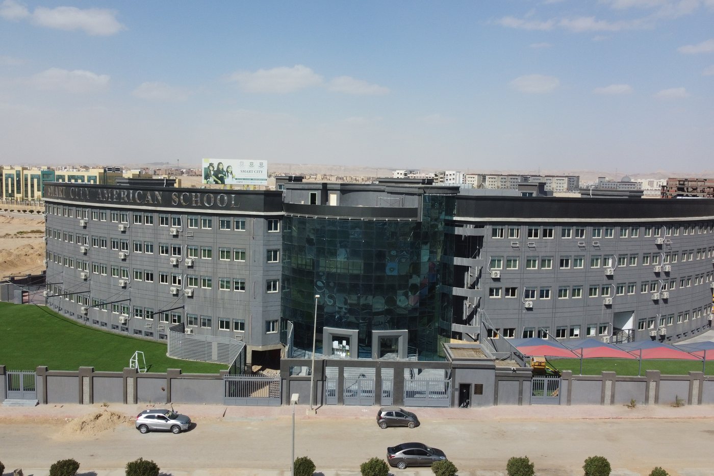 Assiut campus — Smart City American School, aerial view